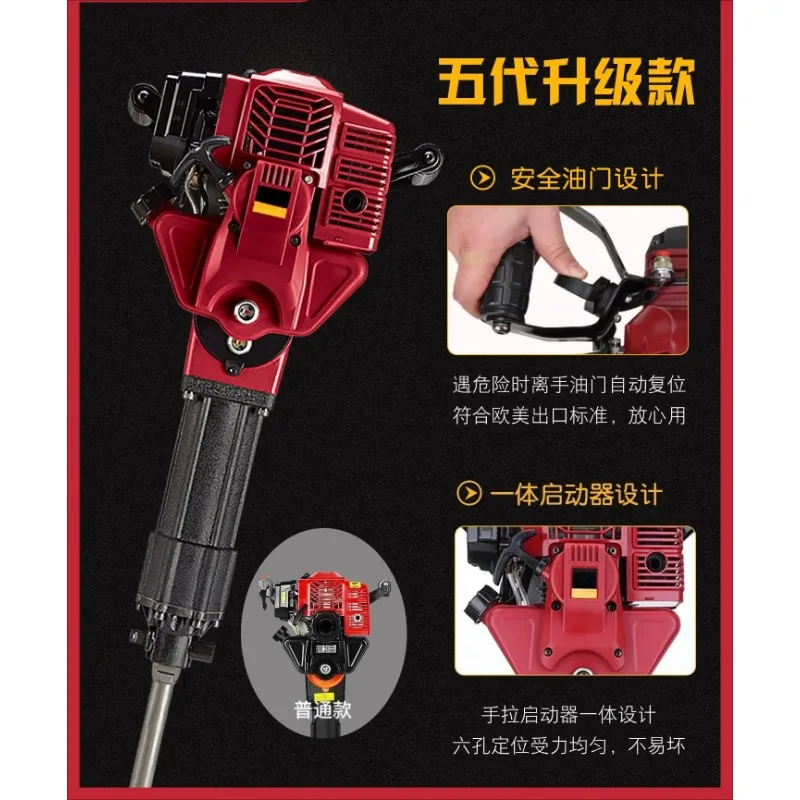 Multifunctional 2 Stroke Gas Tree Shovel Portable Root Digging Machine For Tree Transplant Work