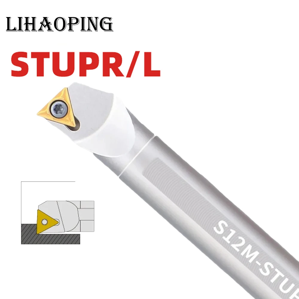 

STUPR Внутренний держатель инструмента из белой пружинной стали S08K S10K S12M S14N S16Q S20R STUPR09 STUPR11 S08K-STUPR09 S12M-STUPR11