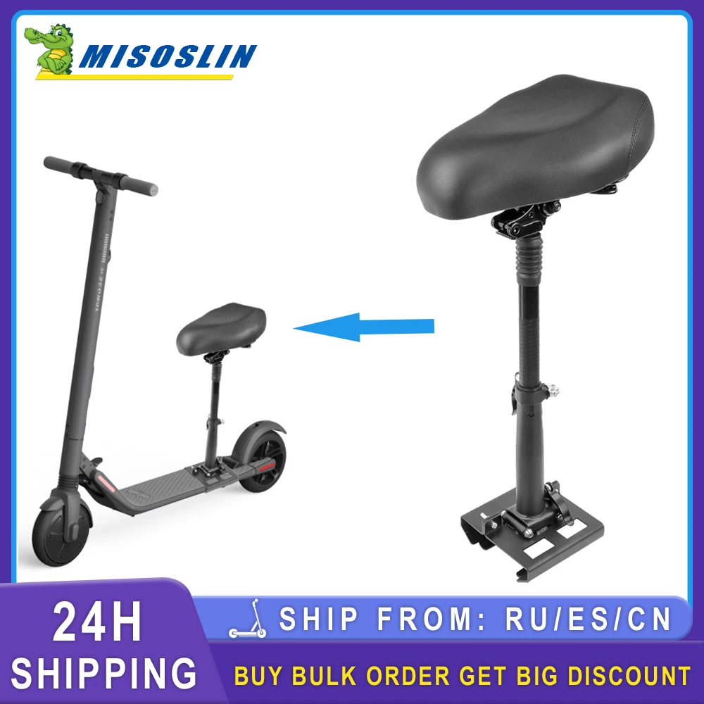 High Quality Adjustable Height Cushion Folding Saddle For Segway Ninebot ES2 Electric Scooter Foldable Soft Seat Parts