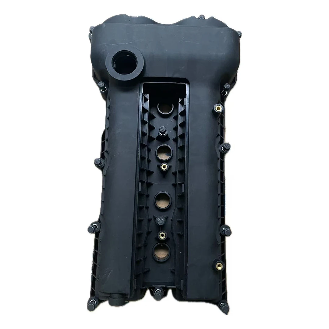 

Valve chamber cover E4G16 1.6T