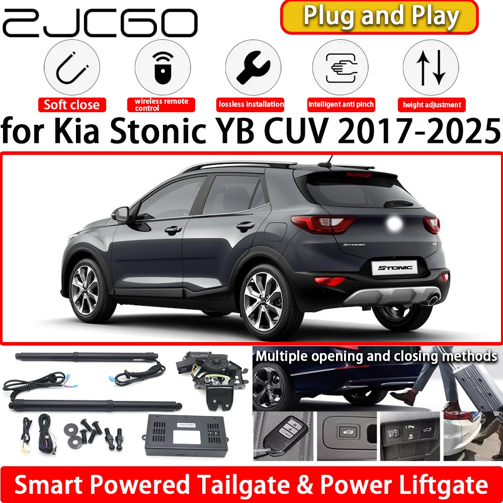 for Kia Stonic YB CUV 2017-2025 OEM Automatic Electric Powered Tailgate Power Liftgate Tail Gate Lift Kit System Plug & Play