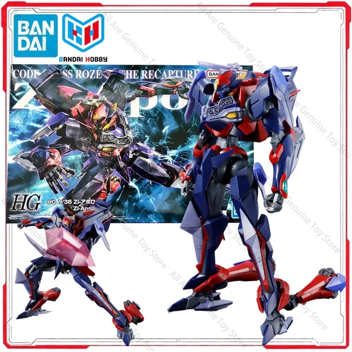 Genuine Bandai Original Model Kit HG 1/35 UZZ-001s Zi-Apollo Anime Figures Action Model Toys Gifts Boy girl In Stock