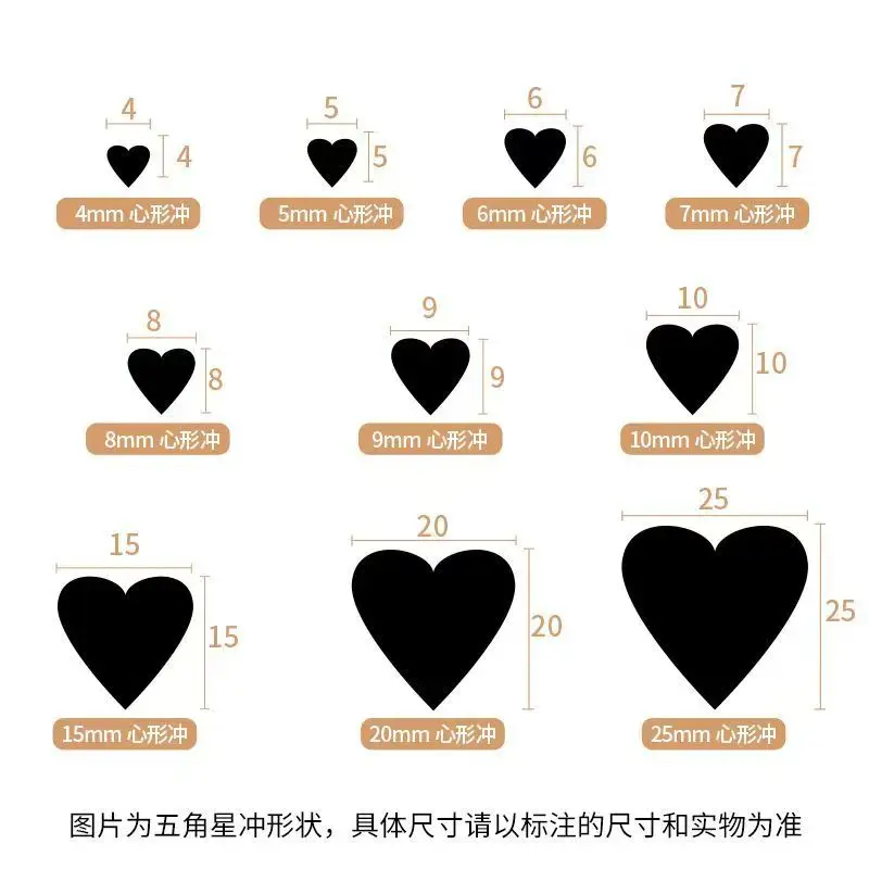 Heart Shape Hole Puncher DIY Leather Craft Punching Tools Love Sharp Mold Leather Punch Die Cutting Tool Awl Belt Holes