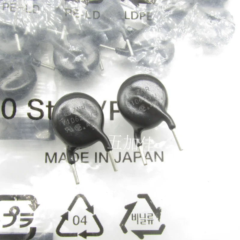 10-100pcs ERZV10D621 ZNRV10621U 620V imported varistors