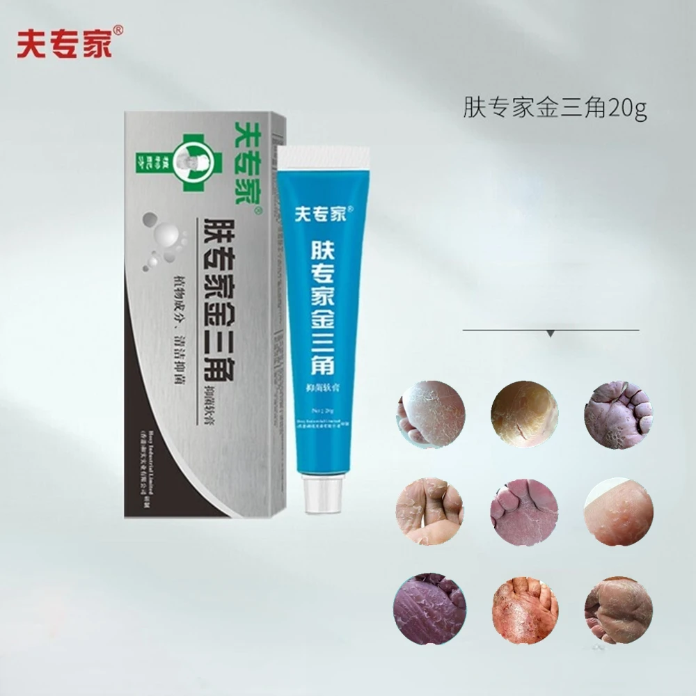 

Herbal Effective Foot Cream Treatment Anti Fungal Infection Onychomycosis Paronychia Toe Fungus Gel Repair Dry Crack Feet Care