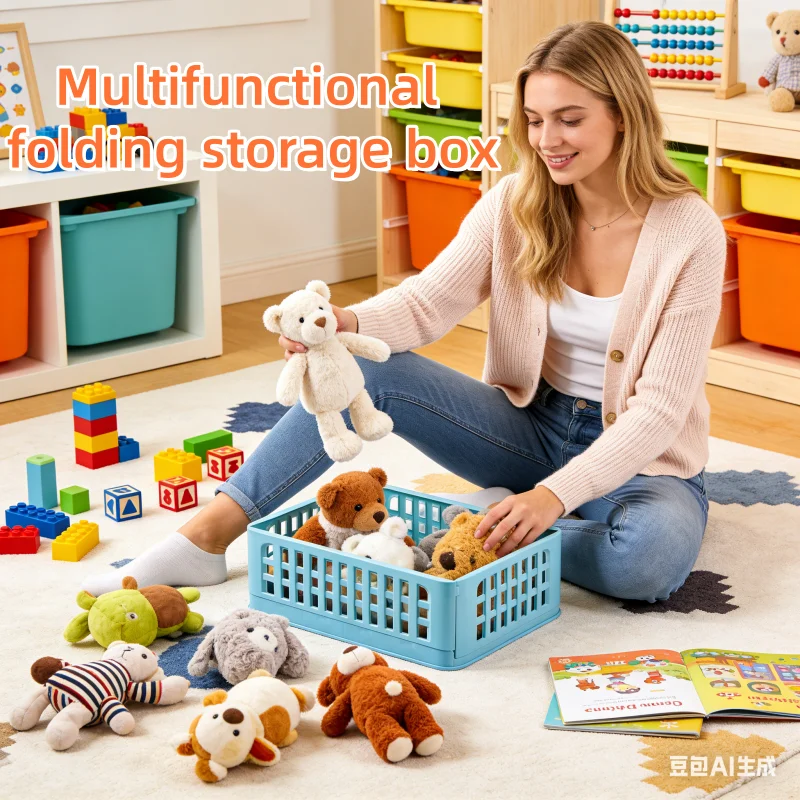 Foldable Storage Ba… - image