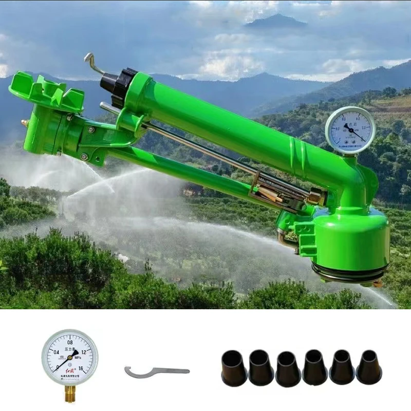 

Free Shipping New H40 Strong Metal Big Rain Gun Sprinkler For Farmland Irrigation System