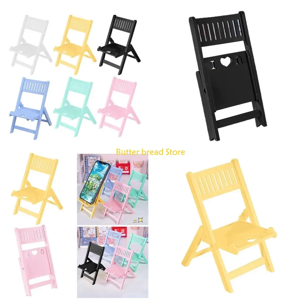 

W89C Portable Foldable Mini Chair Phone Stand Holder for Mobile Devices Durable