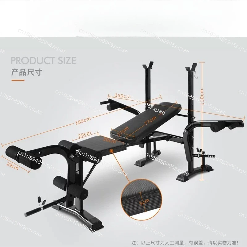 Home Multifunctional Dumbbell Training Fitness Equipment Weight Bench Press Squat Rack Barbell Bench Press