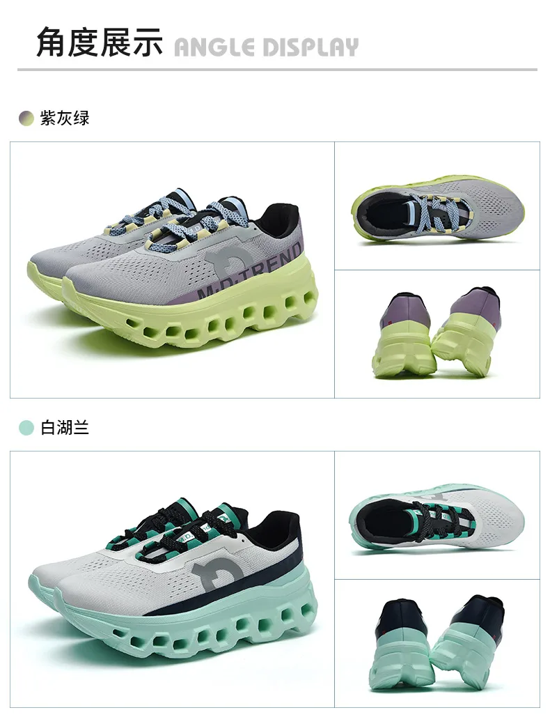 Herren-Sportschuhe, luxuriöse Freizeitsneaker, atmungsaktive Laufschuhe, leichte Sommerschuhe mit Plateausohle, modische Basketball- und Freizeitschuhe für Herren. – Detail 33