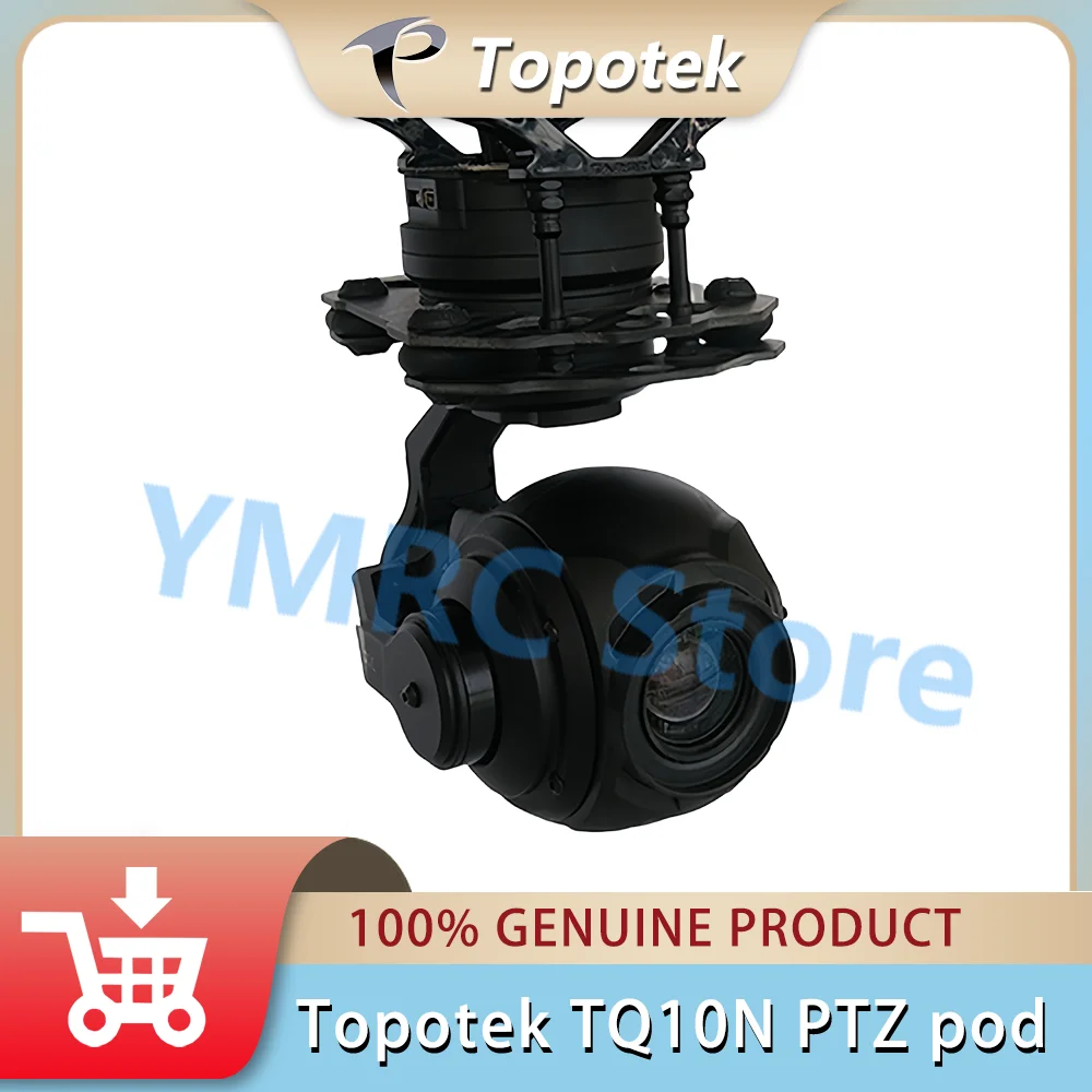 

Камера Topotek TQ10N с одной подсветкой и 10-кратным оптическим зумом и 4-миллионным электрооптическим капсулом