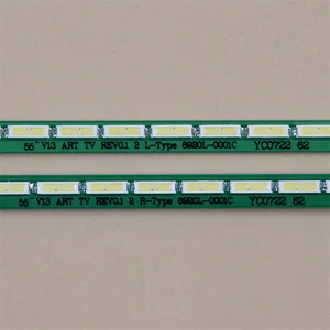 مجموعات تلفزيون LED شرائط قضبان ل LG 55LA660S 55LA660V 55LA6650 55LA667V 55LA6608 55LA6600 شرائط الإضاءة الخلفية 6916L1209B 1210B 1209A أعلى 6 مبيعات شاشة تلفزيون LG 55 - No4