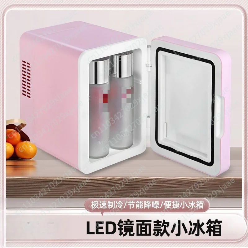 Beauty Car Refrigerator New 4 Liters LED Mirror Mini Small Refrigeration, Bedroom Home