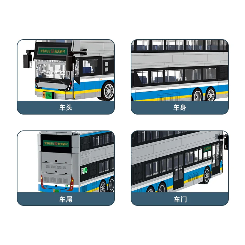 2025 سيارة المدينة الخشبية الجديدة لعب الأطفال حافلة الأولاد الانتقال ذو الطابقين حافلة المدرسة حافلة تجميعها لعبة هدية 4974 #4