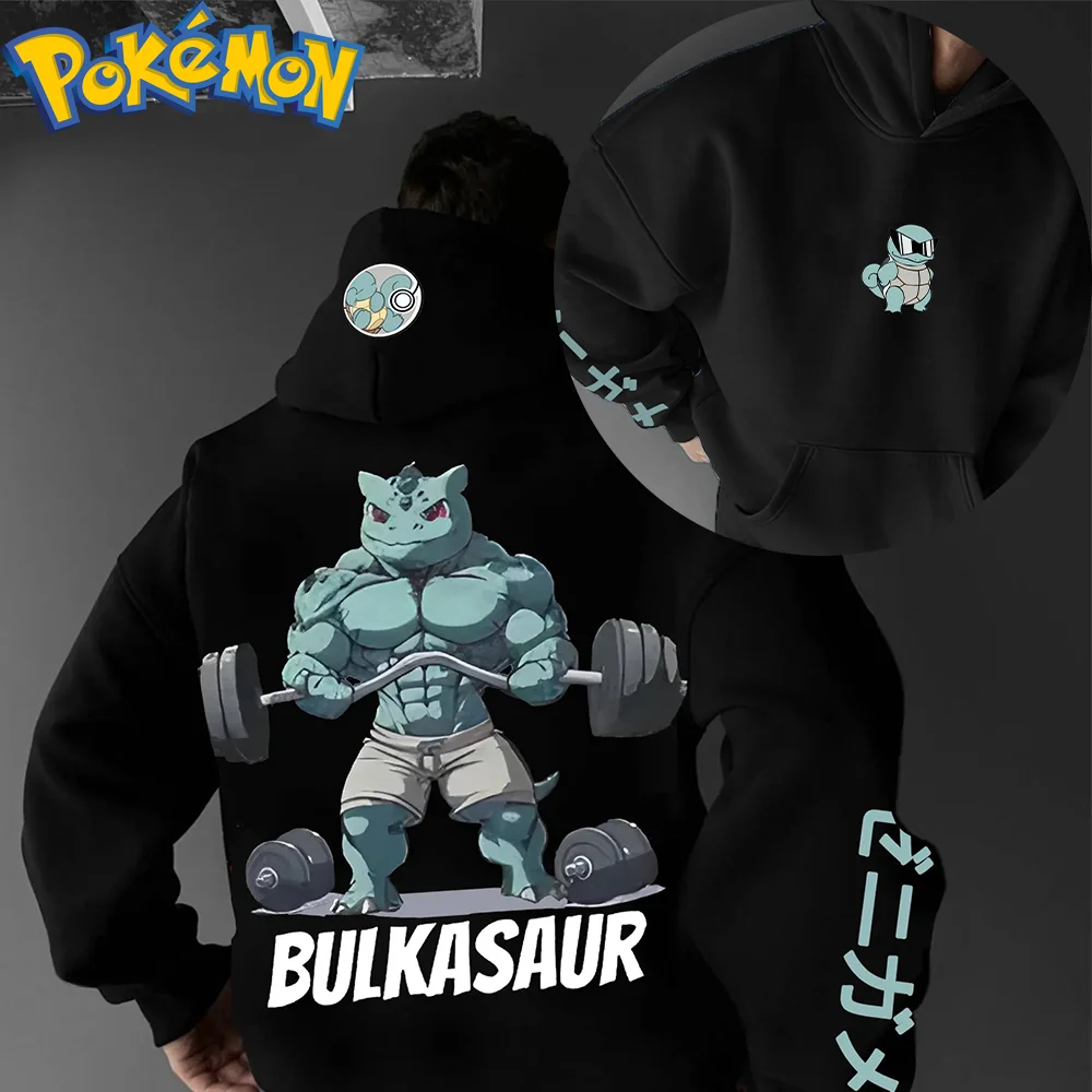 Sudadera con capucha de algodón de Pokémon Anime, estampado de personajes de Color negro con patrón de Bulbasaur de entrenamiento muscular y diseño de pecho de squirtle pequeño