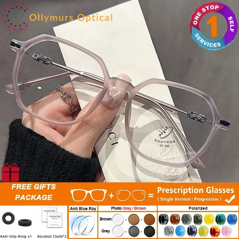 

Ollymurs Fashion Polygon Myopia Student Glasses Women Anti Blue Ray Prescription Glasses Reading Progressive Customized Eyeglass