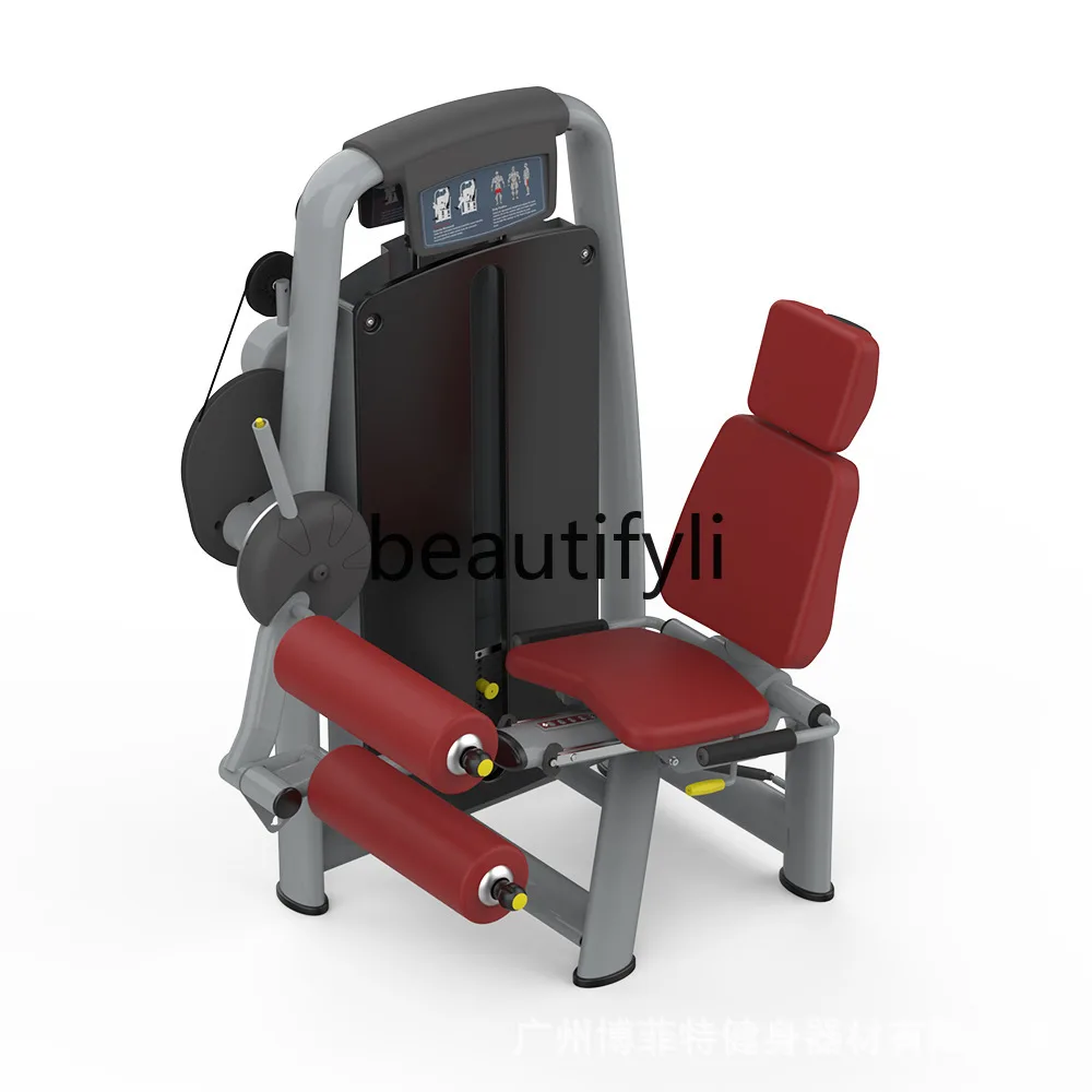 

Leg Fitness Equipment Sitting Leg Curl Trainer Indoor Fitness Equipment