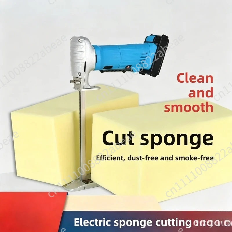Electric Sponge Saw Reciprocating Saw Sponge Cutter Machine High Density Foam Cutting Tool for Sofa Factory