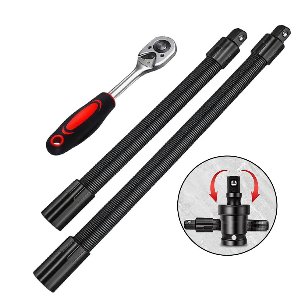 1set Flexible Wrench Extension Rod Connecting Rod For Car Repairs Appliance Maintenance Electric Drills Accessories