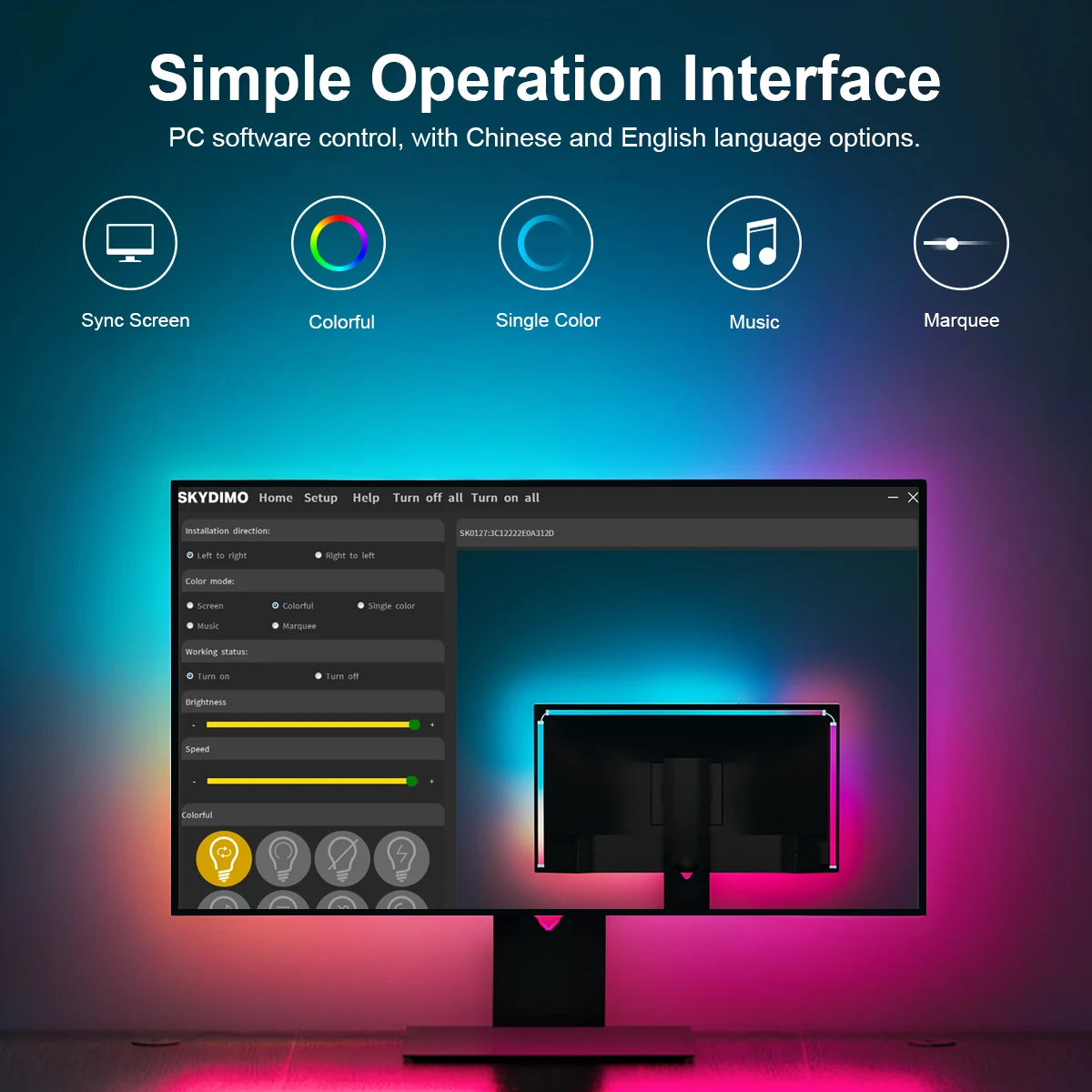 شريط إضاءة LED RGBIC مزامنة الإضاءة الخلفية للكمبيوتر مع تطبيق عرض الكمبيوتر للتحكم في الضوء المحيط USB لأنظمة Windows/iOS