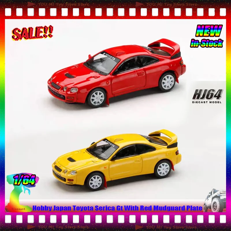 

New Hobby Japan Toyota Serica GT 1:64 Scale Die-Cast Car Model with Red Mudguard Simulation Alloy Miniature Custom Toys Children