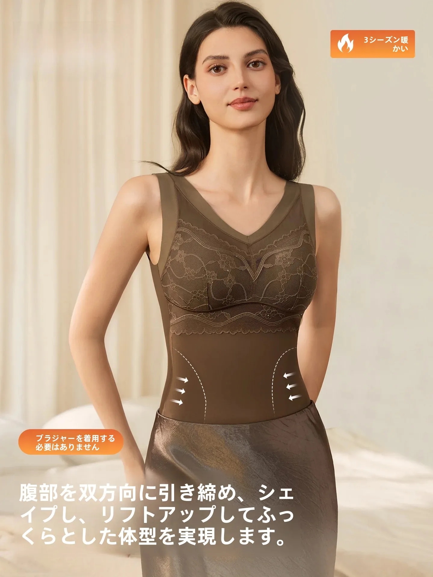 tingmei-women's-thermal-shapewear-vest-high-elasticity-warmth-no-bra-required-slimming-abdomen-control-seamless-underwear