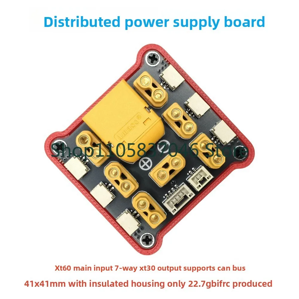 Power splitter XT30/XT60CAN bus center board ROBOMASTER compact and small