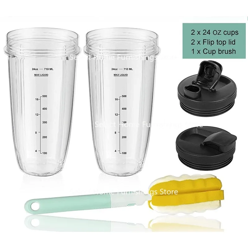 Suitable for Juicer Accessories 32oZ Large Cup, Lid, Knife Head Set