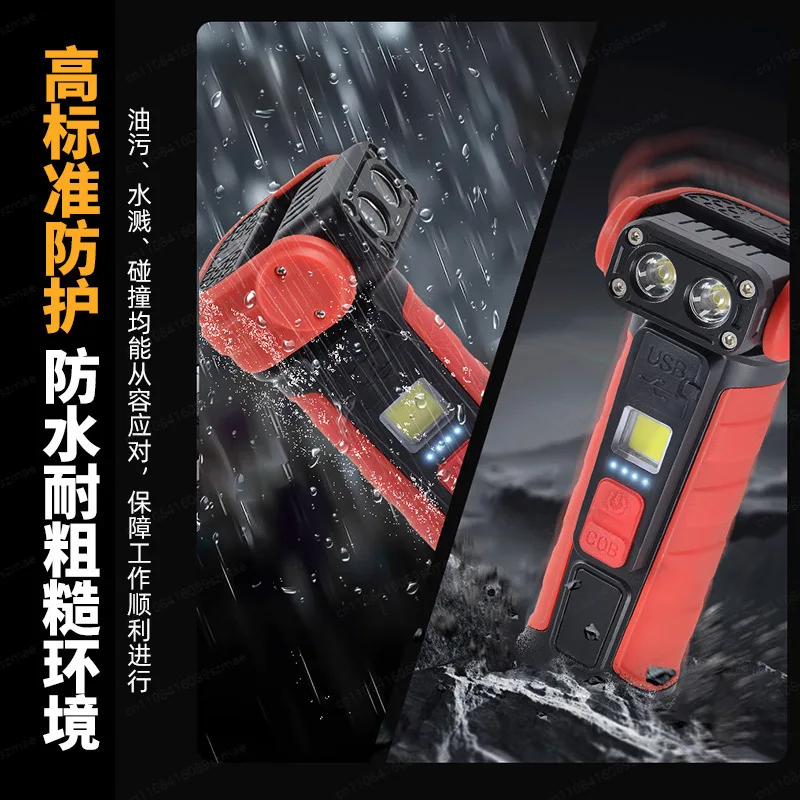 COB Floodlight Handheld Rotatable Adjustable Magnetic Portable Lighting Outdoor Camping Workshop Maintenance Emergency Use