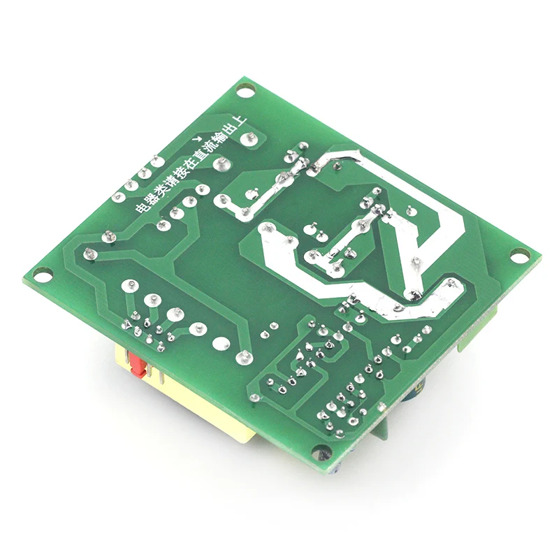 1pcs 150W Inverter - Convert DC 12V to 110V/220V High-power Household Battery Inverter Conversion Board Boost Module