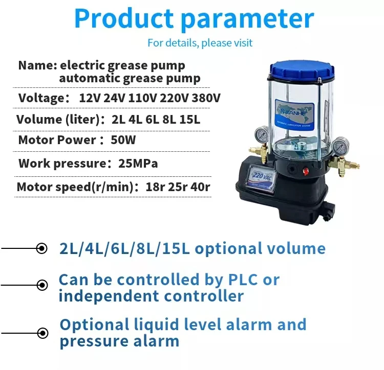 

JIANHE 24V 12V 220V Centralized Lubrication System 12v 24v 2L 4L 6L 8L 15L For 000#-2# Pump Gease
