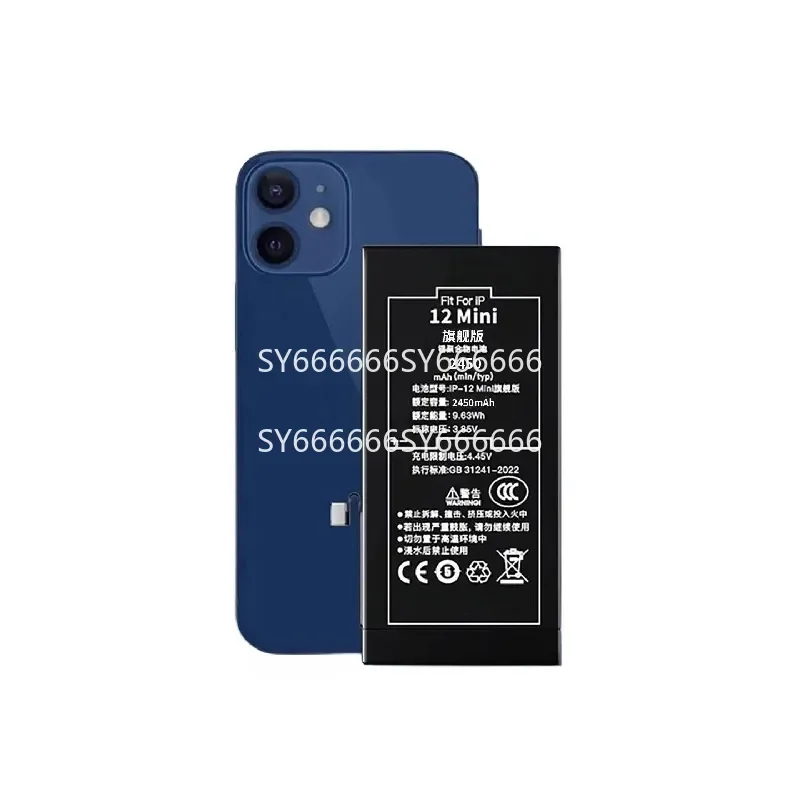 100% New 2450mAh High Density Enhanced Capacity For NOHON Replacement Battery Compatible With iPhone 12 Mini + Free Tools