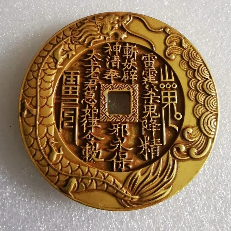 

Antique collection coins Copper Dragon fish Mountain ghosts Thunder gossip spend money Ancient coins are tired of winning money