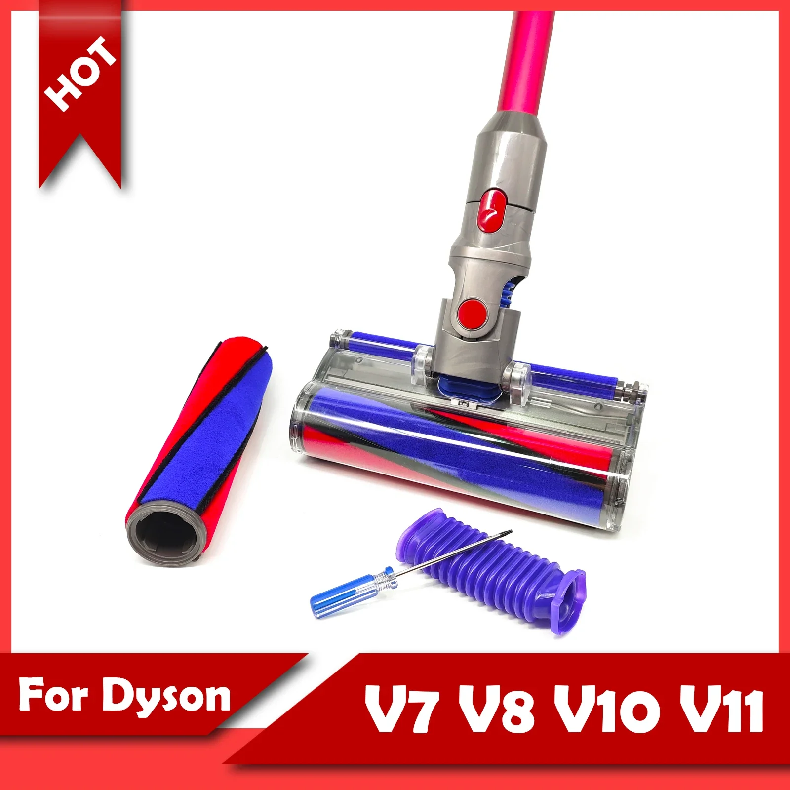 

Насадка для пылесоса Dyson V15 V7 V8 V10 V11