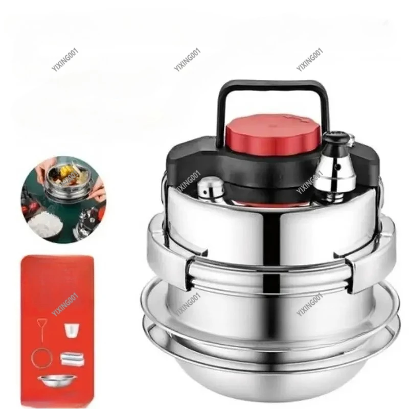 

1.4L Mini Electric Pressure Cooker, 5-Min Guoba Pot for 1-2 People, Home & Camping Rice Cooker