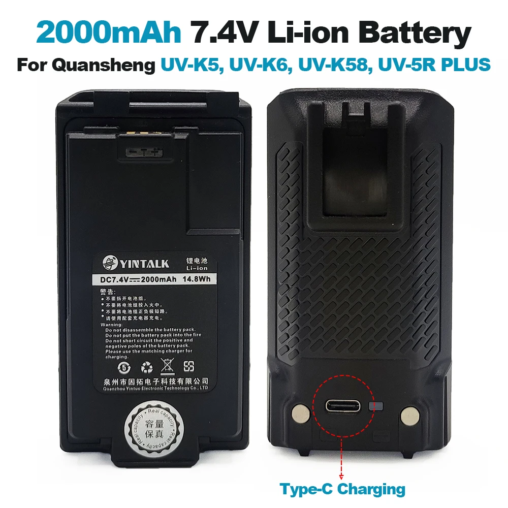 Walkie Talkie Thicke Li-ion Battery 2000mAh 7.4V for Quansheng UV-K5 UV-K6 UV-K58 UV-5R PLUS Two Way Radios Replacement Battery