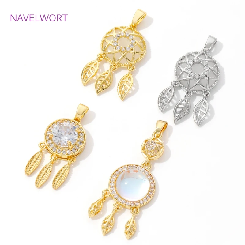 Trendy 18K Gold Plated Brass With Zircon Dream Catcher Charm Pendant For Necklace Jewelry Making Supplies DIY Accessories