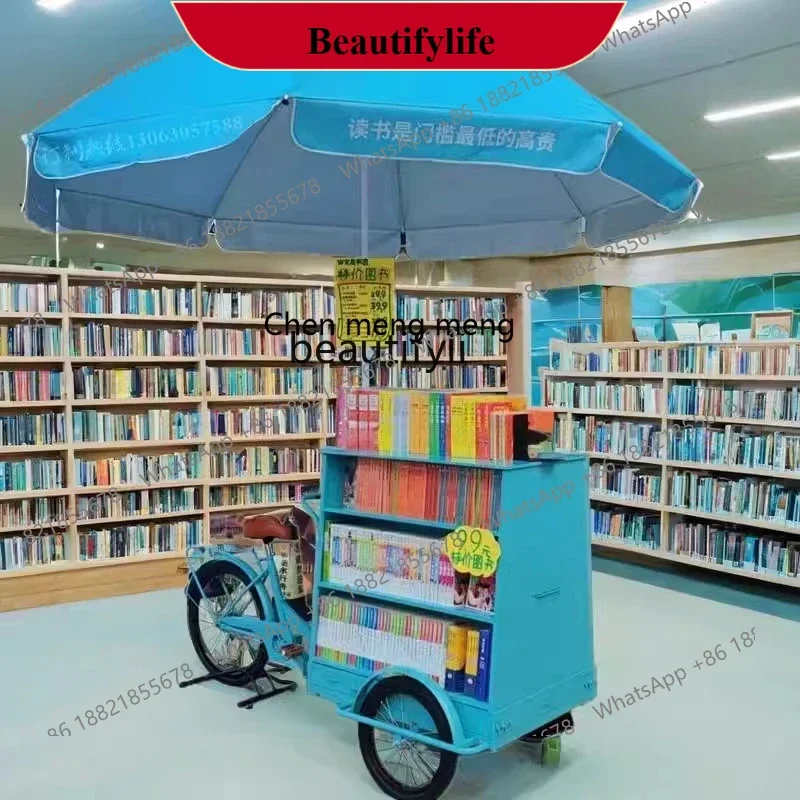 D178  Movable Magazine Rack Shopping Mall Campus Bookstore Promotional Display Rack Promotional Booth Rack Books