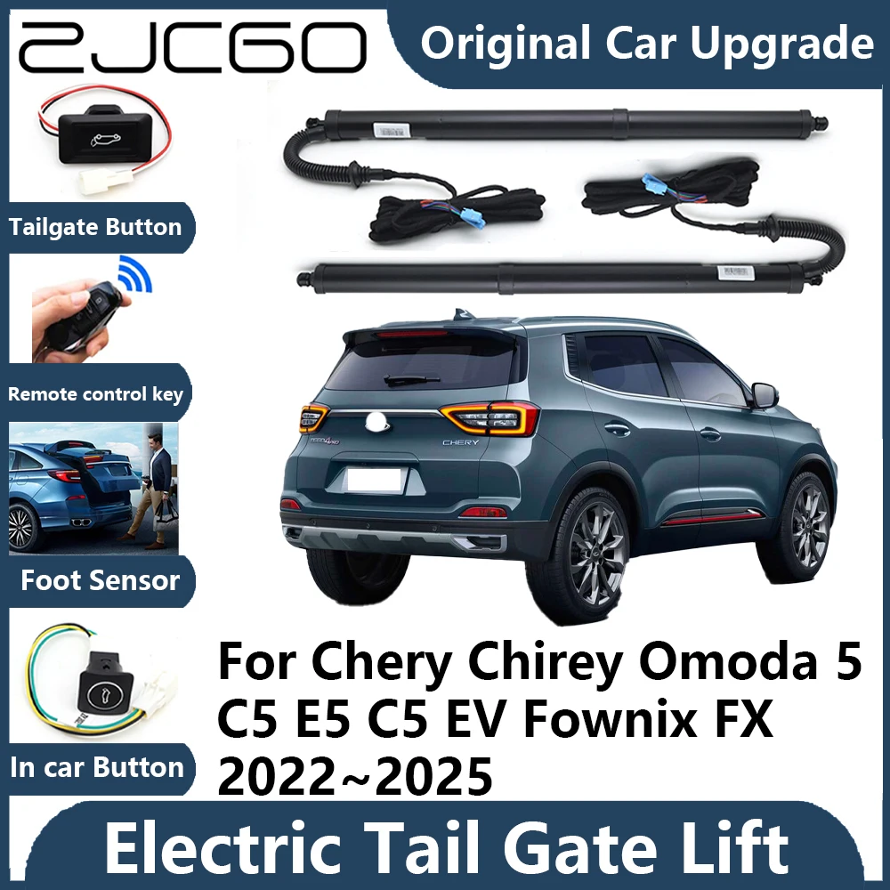 

For Chery Chirey Omoda 5 C5 E5 C5 EV Fownix Tailgate Electric Tail Gate Lift Prop Support Vehicle Power Rear Door Liftgate Strut