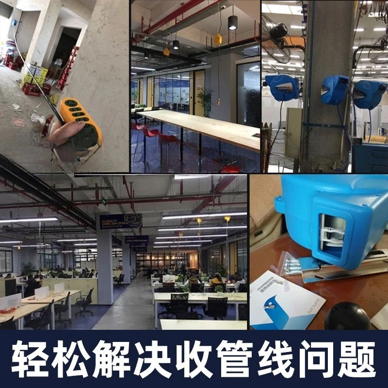 Take-up reel, automatic retractable, electric drum, power socket, cable reel, reel