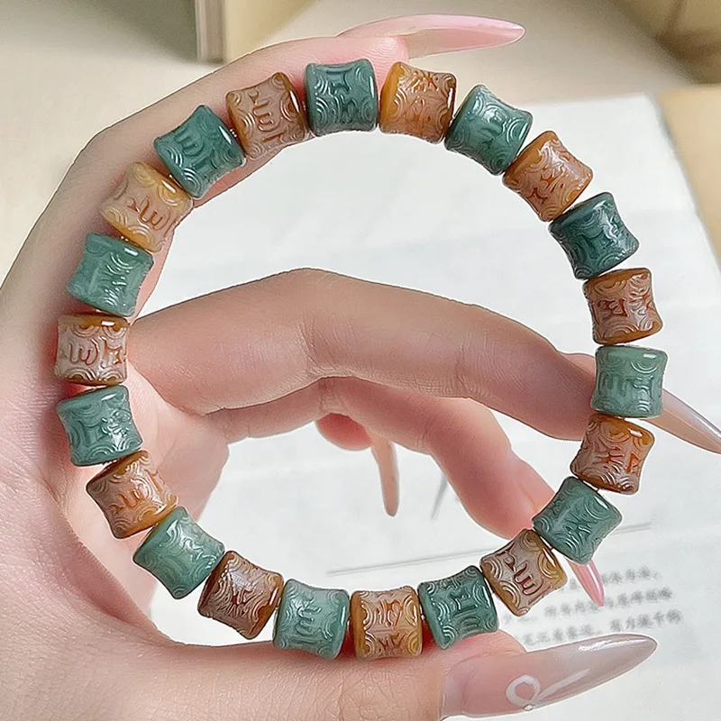 Six Character Proverbs Bamboo Bodhi Bracelet for Men and Women Students Play HandString Around The Finger Soft Bodhicitta Beads