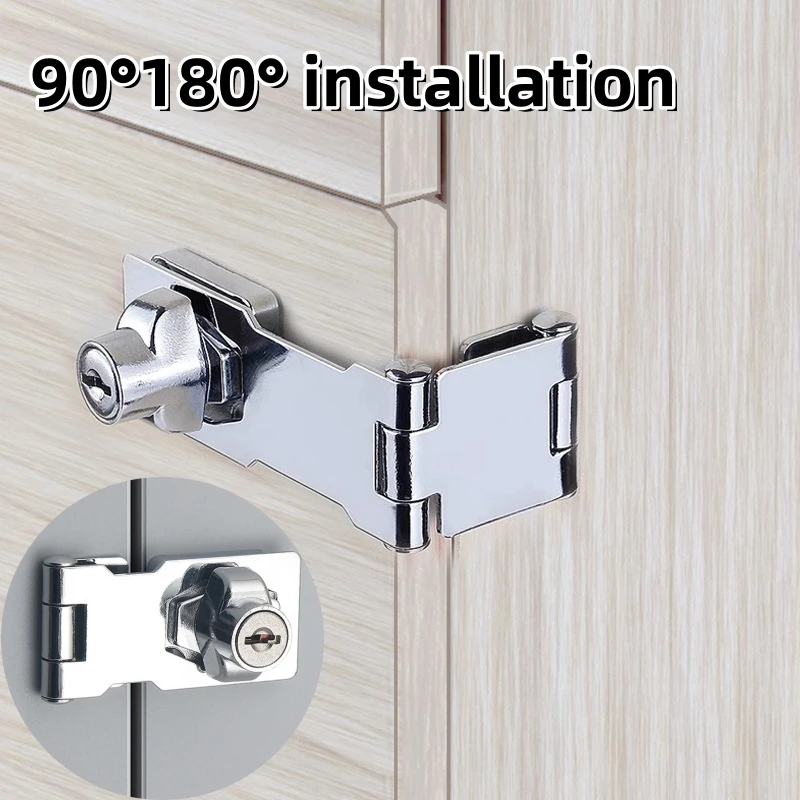 

No Punching Three-fold Drawer Two-fold Lock Plate Buckle 90°180° Installation Wooden Door Sliding Door Wardrobe File Cabinet