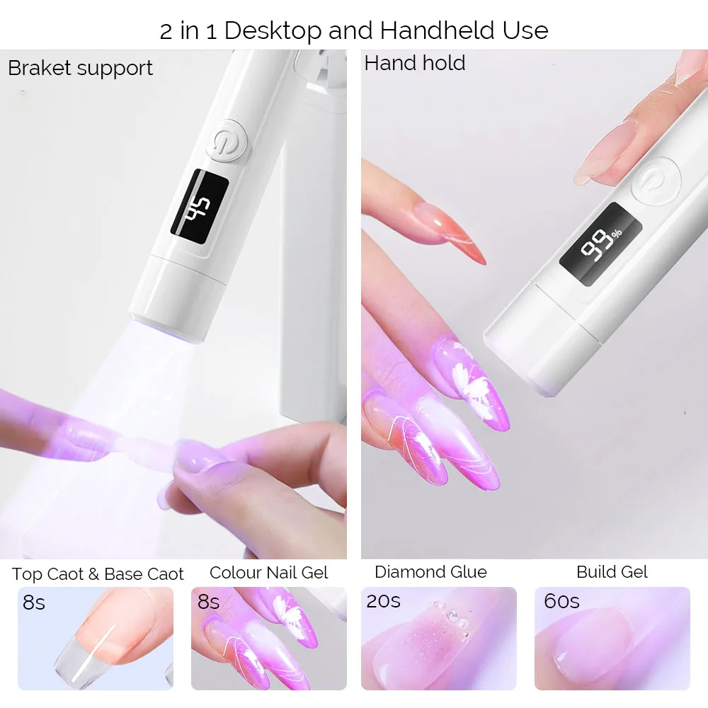 مصباح أظافر LED بالأشعة فوق البنفسجية للطلاء ، حامل مجفف أظافر محمول ، ضوء تجفيف أظافر صغير احترافي ، الأشعة فوق البنفسجية #2