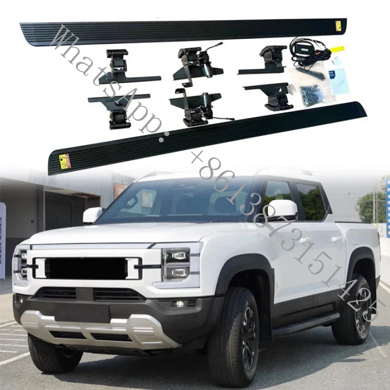 Suitable Intelligent Automatic Side Steps Heavy Duty Deployable Running Boards Vehicle Entry Upgrade Parts Shar
