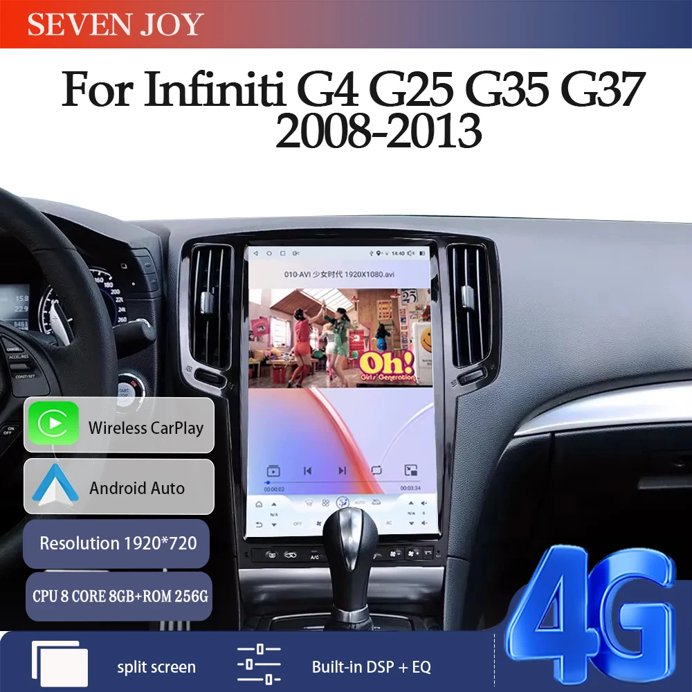 14.5 inch For Infiniti  G4 G25 G35 G37 2008-2013 Android 15 Tesla Screen GPS Navigation Car Multimedia Video Player  Carplay