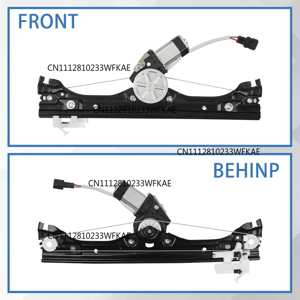 52060970 Window With Motor Regulator Bracket 52060971 Left Right Front Rear Side 2pin Motor For Fiat 751-648 500 2012-2019 Black