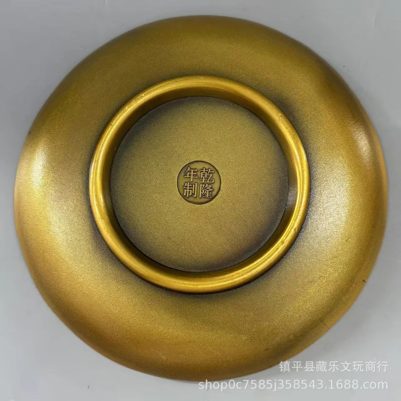 Antique Collection Five-Way God of Plate, Auspicious Star, Abundant Wealth, Decorative Ornament for Home and Shop