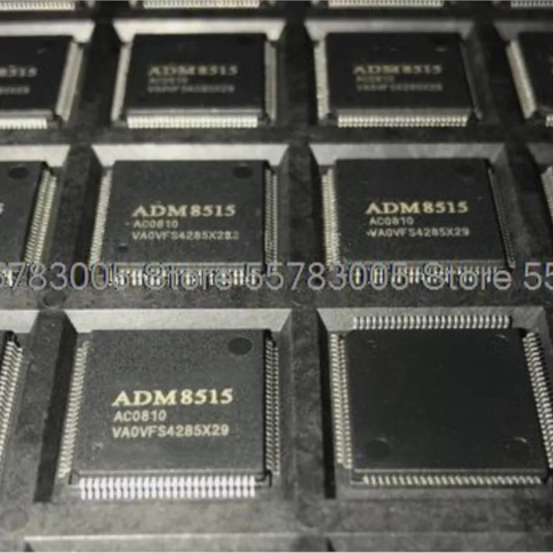 2PCS New ADM8515X-AC-T-1  Silk screen  ADM8515  TQFP100