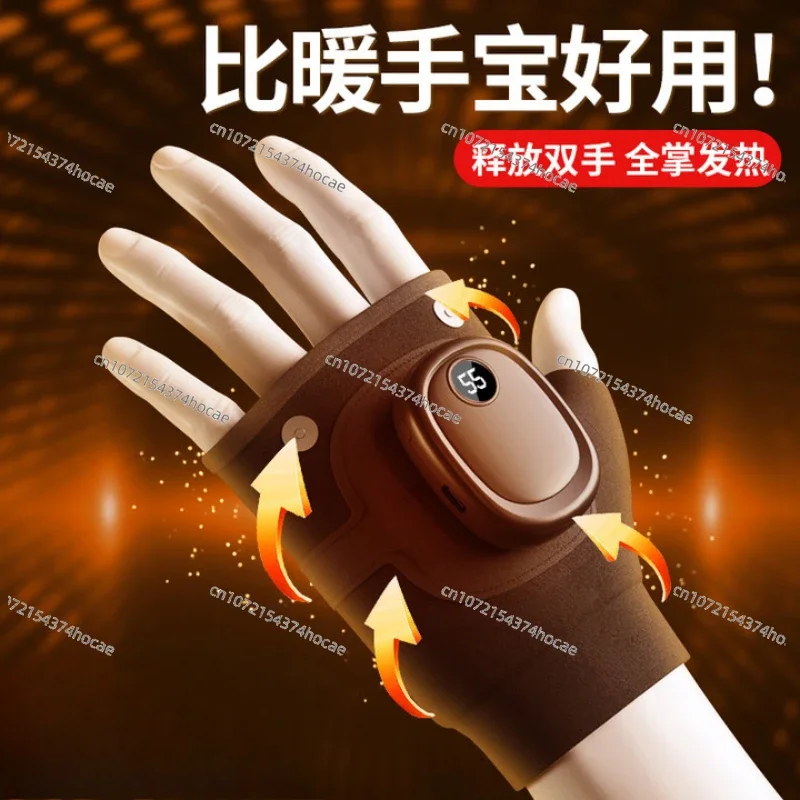 Smart heating gloves Winter warm motorcycle riding Outdoor sports Skiing Cold-proof electric heating gloves