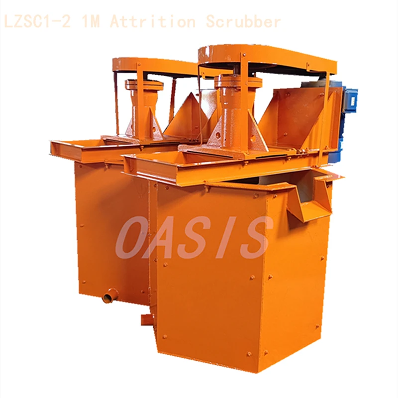 High Quality Lab Quartz Silica Sand Attrition Scrubber Quartz Sand Scrubber Attrintioner